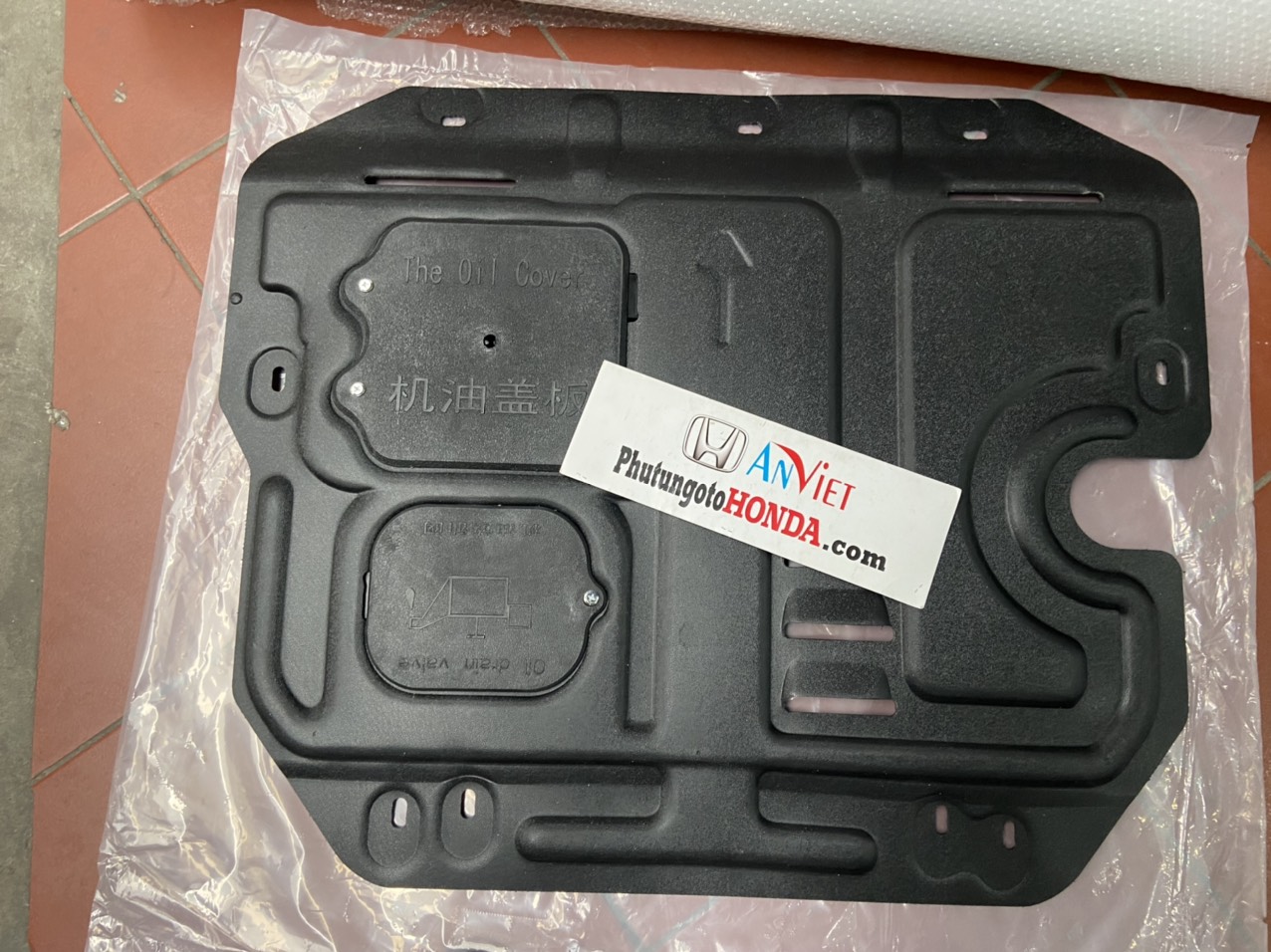 Chắn bùn động cơ xe Honda CITY 2014-2020